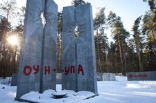 MSZ: Ochrona miejsc pamięci na Ukrainie naszym priorytetem
