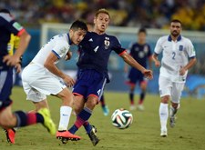 Mundial 2014. Japonia - Grecja 0:0