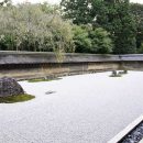 Najpiękniejsze ogrody świata: Ryoanji