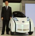 Nissan - samochód koncepcyjny