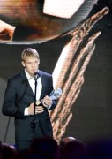 Piech, Fornalik i Wolski wyróżnieni podczas gali T-Mobile Ekstraklasy