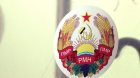 Polak zatrzymany w "nieistniejącym" państwie? Nowe fakty