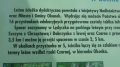 przed wejściem na ścieżkę dydaktyczną przeczytaliśmy tablicę. Do dziś nie wiemy jak ścieżkę mającą 3,5 km można przejść w 2,5 km :)