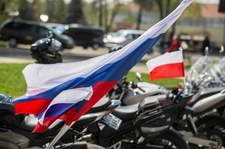 "Rzeczpospolita": Nocne Wilki otrzymały grant od Putina