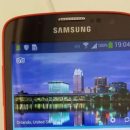 Samsung Galaxy S 4 Activ o krok od premiery?