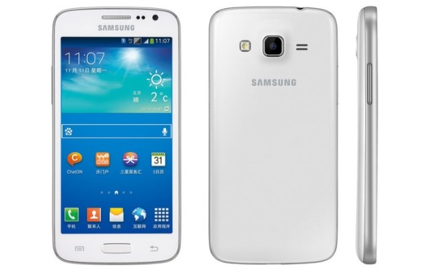 Samsung Galaxy Win Pro / press materials 