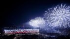 Stadion Narodowy - najważniejsze momenty. Galeria