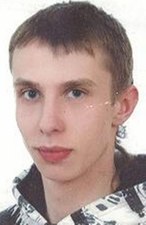 Tajemnicze zaginięcie 25-latka z Chojnic