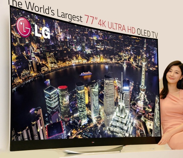  LG plans to invest in OLED technology / press materials 