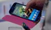 Test Samsung Galaxy S 4