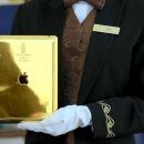 Złote iPady dla gości hotelu w Dubaju