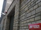 Żona "Słowika" za kratami. Jest podejrzana o kierowanie gangiem