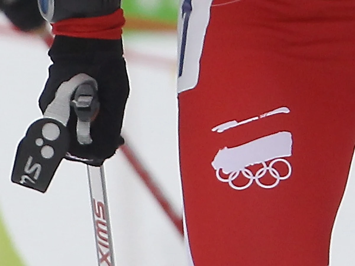 Czerwono-białe, a nie biało-czerwone flagi mieli polscy biathloniści na strojach startowych w igrzyskach olimpijskich w Vancouver. Prezes PKOl Piotr Nurowski uważa, że to ewidentny błąd Polskiego Związku Biathlonu, który odpowiadał za te kostiumy.