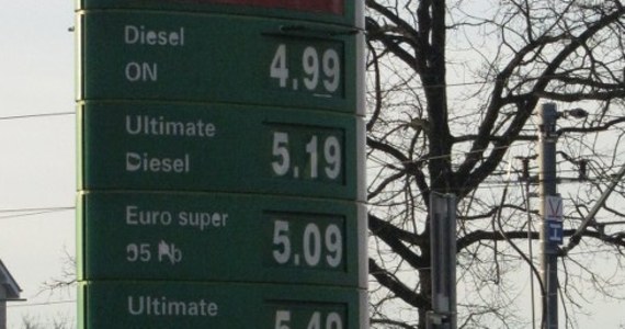 Ponad 5 zł za litr - tyle kosztuje już benzyna na stacjach w Szczecinie. Analitycy zapowiadają, że będzie jeszcze gorzej. Według nich na początku wakacji, kiedy zawsze jest drożej, cena benzyny sięgnie 5 zł 30 gr, a w sierpniu 5 zł 40 gr za litr benzyny 95.