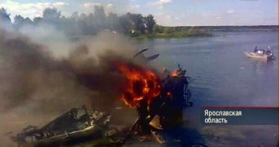 Według najnowszych ustaleń przyczyną katastrofy samolotu pod Jarosławiem w Rosji była niesprawność techniczna Jaka-42 lub błąd załogi. 
