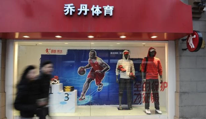 Michael Jordan pozwał do sądu chińską firmę