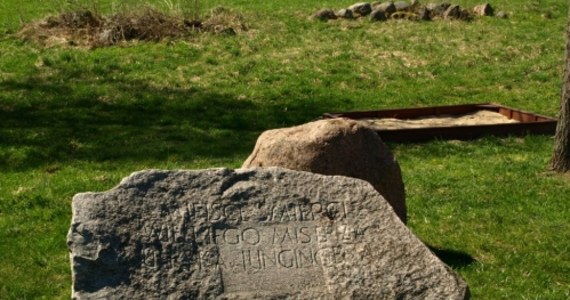 Pod Grunwaldem w czerwcu lub w lipcu ruszą badania archeologiczne terenów, na których w 1410 roku rycerstwo polskie zwyciężyło Zakon Krzyżacki. Na początek pomiary będą prowadzone metodami nieinwazyjnymi. Pozwolą one określić, gdzie mogą znajdować się cenne znaleziska.  
