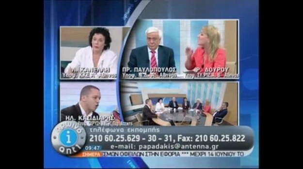 Atmosfera przedwyborcza w Grecji jest wyjątkowo napięta. Podczas telewizyjnej debaty na żywo Iliasowi Kasidiarisowi, skrajnie prawicowemu politykowi, puściły nerwy. Najpierw oblał wodą kandydatkę lewicowej koalicji, a potem spoliczkował przedstawicielkę partii komunistycznej (CNN Newsource/x-news).