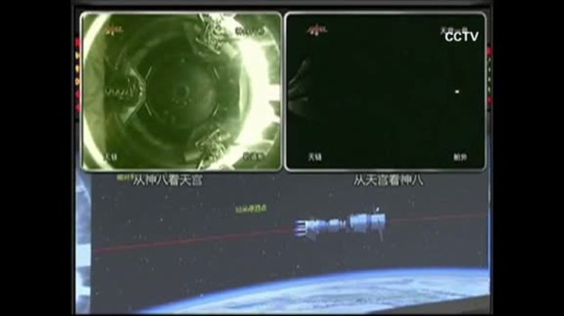 Bezzałogowy statek kosmiczny Shenzhou 8 połączył się z modułem badawczym Tiangong 1, czyli Pałacem Niebiańskim. Był to pierwszy chiński manewr dokowania w przestrzeni kosmicznej.