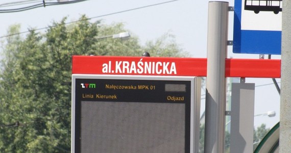 Epokowa rewolucja w komunikacji miejskiej w Lublinie. Na początek powstanie 28 nowych wiat przystankowych, w tym 6 z samoczyszczącymi automatycznymi toaletami. Oprócz tego, na blisko 50 przystankach już wkrótce ruszy elektroniczny system informacji. Wszystko będzie sterowane komputerami połączonymi z GPS-em.