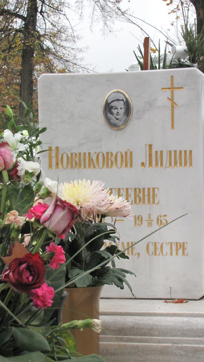 Rozsiane po całym świecie, budzą zachwyt i często skłaniają do refleksji. Na groby z niezwykłą historią można natrafić wszędzie. Są w nich pochowani ludzie kultury, sztuki, myśliciele, filozofowie, politycy... i ludzie całkiem zwyczajni, którzy dokonali rzeczy niezwykłych. Przedstawiamy historie niektórych z nich.