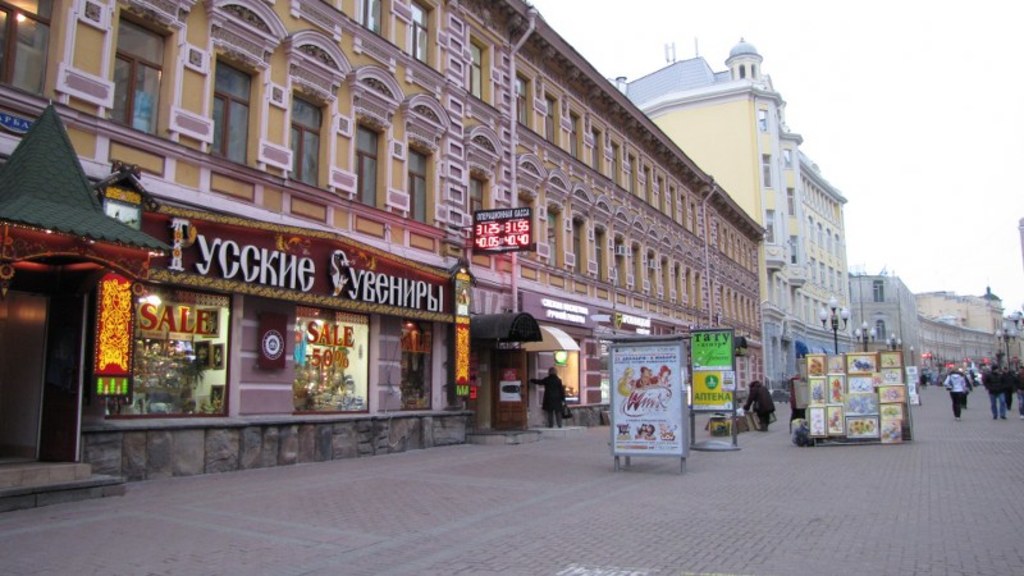 fot. Przemysław Marzec / RMF FM Przemysław Marzec