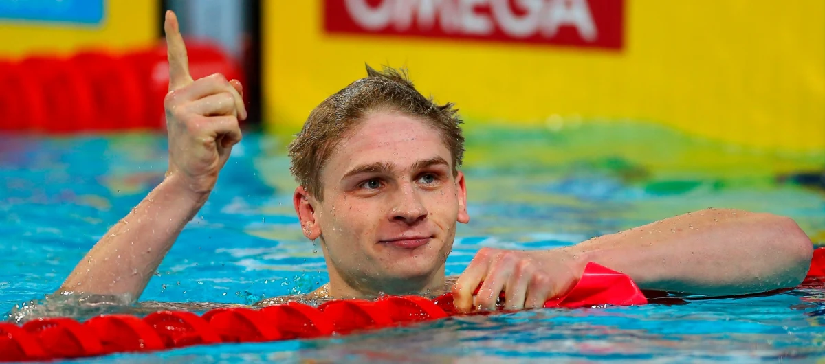 "Jestem zawsze pozytywnie nastawiony. Myśląc pozytywnie dostajesz energii i wszystkiego, czego chcesz" - mówi w rozmowie z Maciejem Jermakowem z RMF FM pływacki mistrzem świata na dystansie 200 m stylem grzbietowym Radosław Kawęcki. "O świętowaniu będę myślał może za 2 lata. Nie byłem na żadnej dyskotece, ponieważ mam mistrzostwa Polski teraz, później lecę do Petersburga na miting" - dodaje.