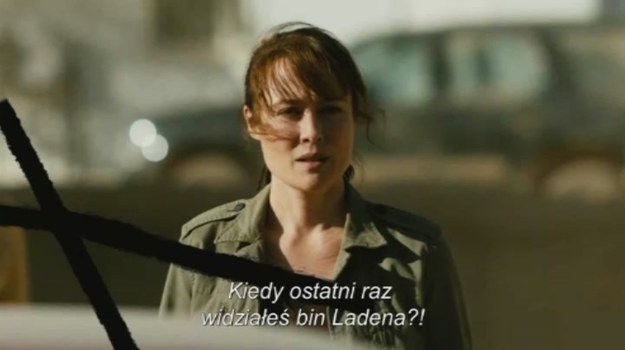 Nowy film Kathryn Bigelow opowiada o nieudanej misji wojsk amerykańskich, mającej na celu zabicie Osamy bin Ladena.