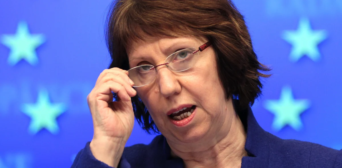 Szefowa unijnej dyplomacji Catherine Ashton zapewniła, że Francja nie jest sama w swych działaniach w Mali. "Inne kraje UE nie wykluczają wsparcia, także wojskowego" -  zaznaczyła. Chodzi m.in. o wsparcie logistyczne dla działań bojowych Paryża.