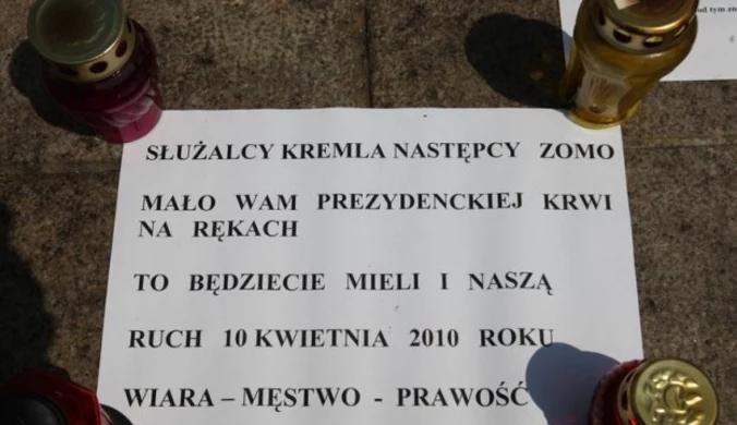 Przeniosą krzyż, pojawią się kolejne?