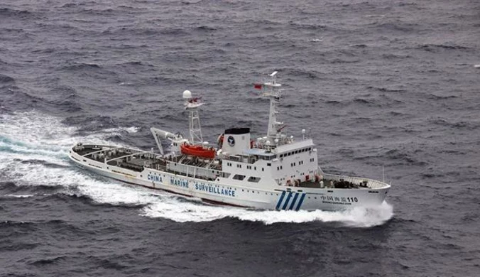 Powstanie oddział straży wybrzeża pilnujący wysp Senkaku
