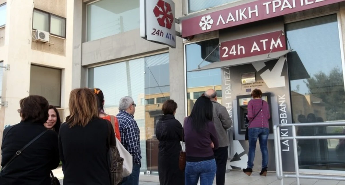 Bank of Cyprus wezwał przywódców politycznych wyspy do natychmiastowego wypracowania porozumienia z UE. Jego szefowie podkreślili, że tylko w ten sposób można uratować gospodarkę Cypru przed "finansową ruiną".