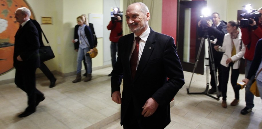 /Andrzej Grygiel /PAP