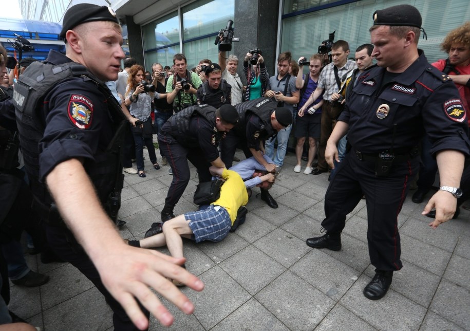 /SERGEI CHIRIKOV /PAP/EPA