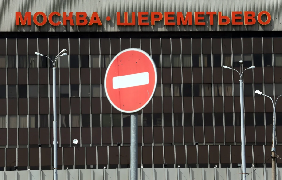 Austriackie media poinformowały, że wieczorem na lotnisku w Wiedniu wylądował samolot prezydenta Boliwii, na pokładzie którego może znajdować się Edward Snowden. Władze w La Paz i Wiedniu zaprzeczają, by były pracownik wywiadu USA przyleciał do stolicy Austrii.   