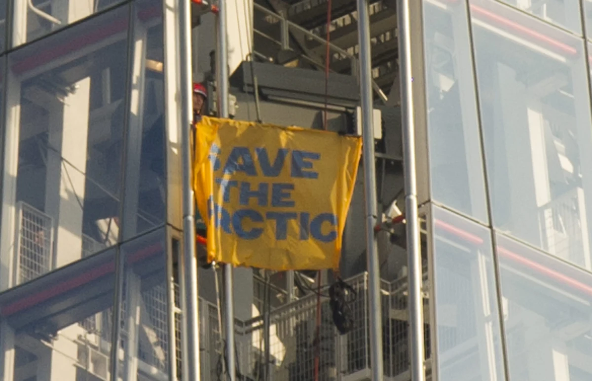 Co najmniej 50 tysięcy funtów kosztowało wejście na najwyższy drapacz chmur w Europie. Sześć aktywistek przez cały dzień wspinało się na wieżowiec Shard. Na szczyt dotarła tylko jedna z nich – 23-letnia Polka Wioletta Szmul. Kobiety zostały aresztowane. 