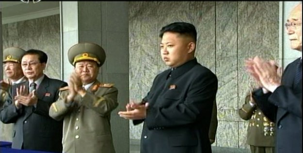 /North Korea's Central TV Broadcasting Station /PAP/EPA
