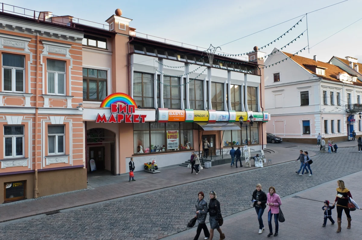 Perspektywa wprowadzenia na Białorusi opłaty wyjazdowej dla udających się na zakupy za granicę wywołała zaniepokojenie mieszkańców. Już ponad 14 tys. osób podpisało się pod petycją do prezydenta Alaksandra Łukaszenki o rezygnację z tego pomysłu. 