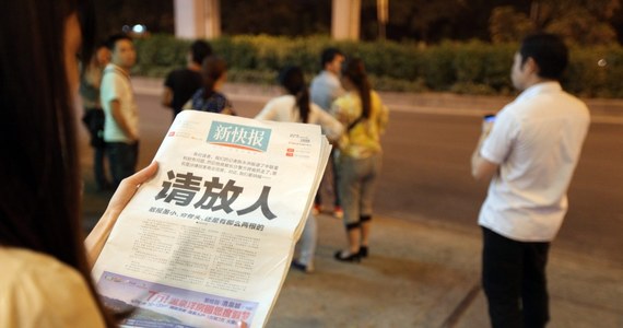 Dziennik "Xinkuaibao" z chińskiej prowincji Guandong, który wystosował bezprecedensowy apel o uwolnienie swego aresztowanego dziennikarza, złożył w niedzielę przeprosiny, uznając, że niewystarczająco dokładnie sprawdził ustalenia policji wobec reportera.
