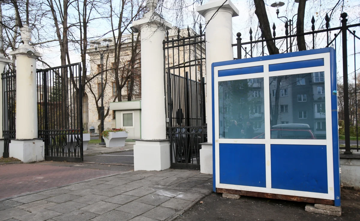 Rosyjska nota z wyliczeniem strat ambasady po burdach podczas Marszu Niepodległości trafiła już do Warszawy - dowiedział się reporter RMF FM.  Rosjanie chcą zwrotu 11 tysięcy dolarów. Polskie MSZ przesłało dokument do stołecznego ratusza.