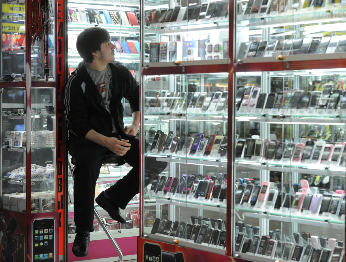 Amerykańska Agencja Bezpieczeństwa Narodowego gromadzi niemal 5 mld danych dziennie dotyczących lokalizacji telefonów komórkowych na świecie - twierdzi "Washington Post", powołując się na tajne dokumenty i przedstawicieli służb wywiadowczych USA.