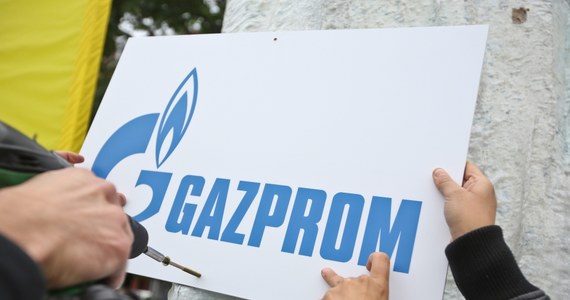 Dług Ukrainy za gaz ziemny sprowadzony z Rosji w styczniu wzrósł do ponad 3 mld dolarów - poinformował dziennik "Wiedomosti". Według gazety, rosyjski Gazprom znów rozważa przejście na przedpłaty w relacjach z ukraińskim Naftohazem.