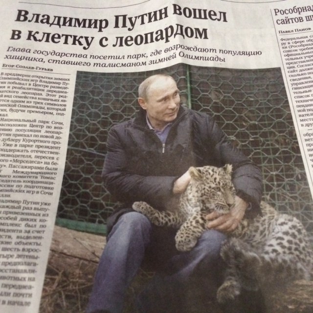 /Małgorzata Steckiewicz /RMF FM