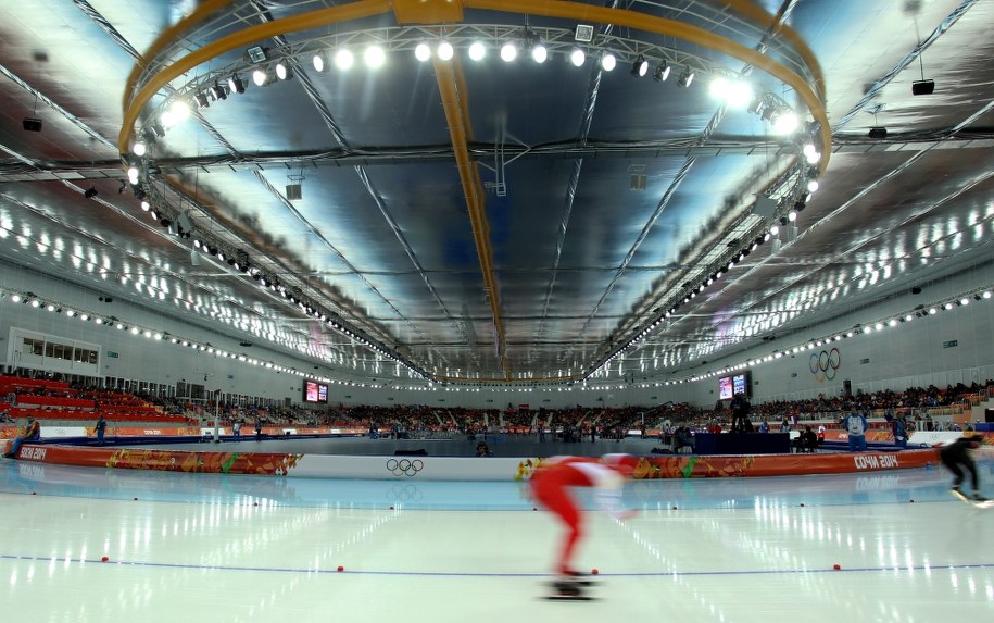 /Grzegorz Momot /PAP