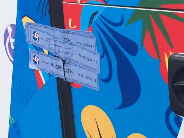 /Małgorzata Steckiewicz /RMF FM