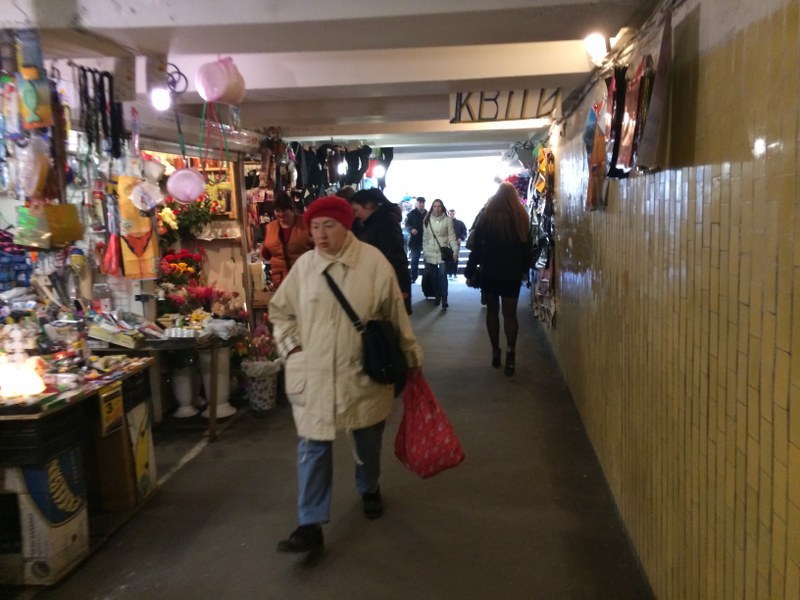 /Krzysztof Berenda /RMF FM