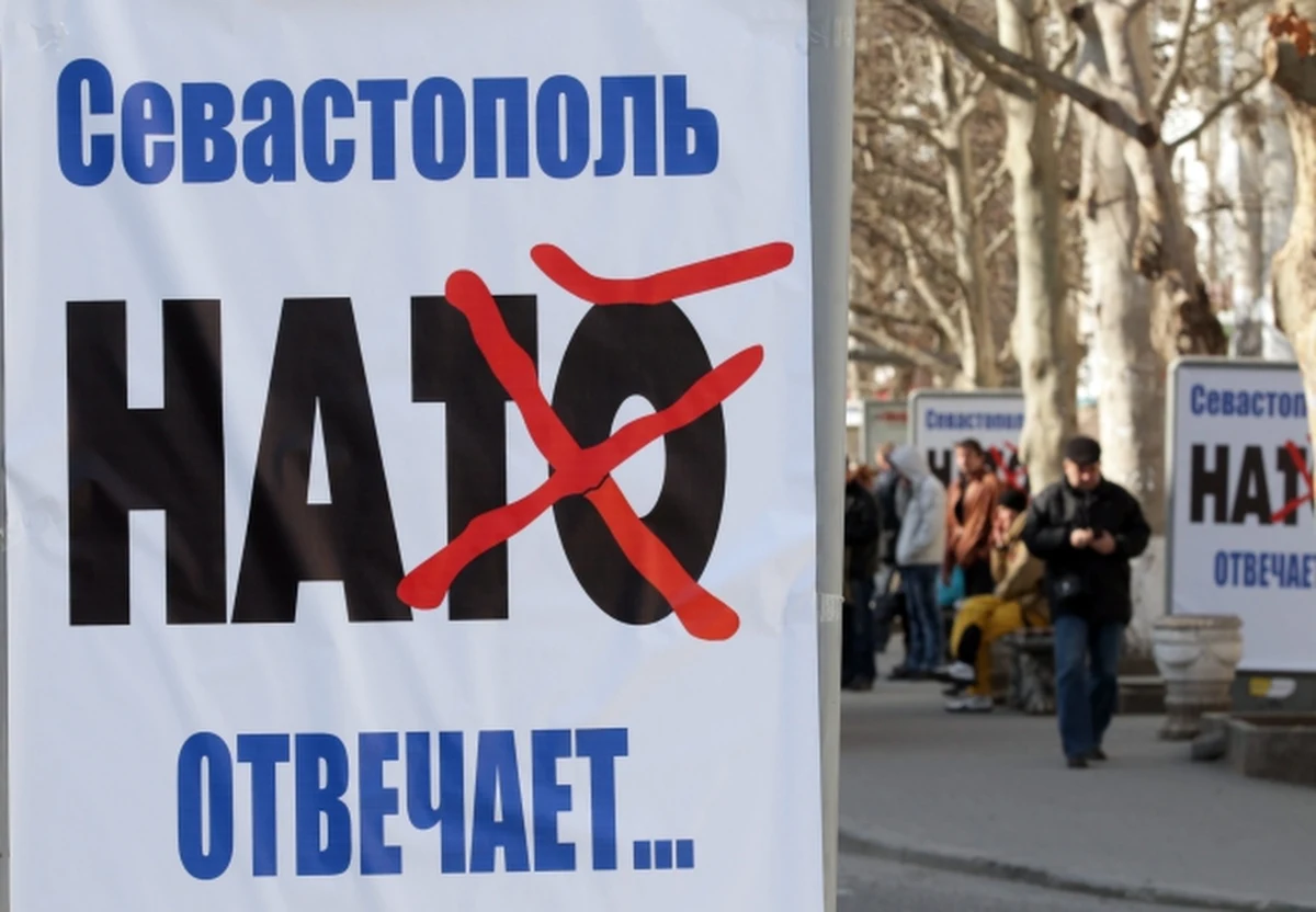 Jestem jedynym prawowitym prezydentem Ukrainy, nikt mnie nie odwołał i nigdzie nie uciekałem - mówił podczas konferencji prasowej w Rostowie nad Donem Wiktor Janukowycz. "W czasie przewrotu byłem na terytorium Ukrainy" - zapewnił. Tuż po godz. 11 parlament należącej do Ukrainy Autonomicznej Republiki Krymu przyjął deklarację niepodległości. Rosjanie zapowiedzieli pierwsze od 20 lat masowe desantowanie żołnierzy z powietrza w Rosji. 