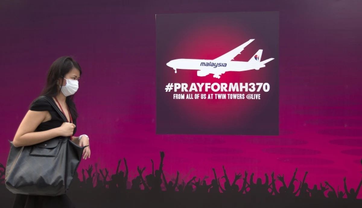 "Jeżeli zaginiony malezyjski Boeing przewoził 10 ton złota to wielce prawdopodobne, że komuś zależało na tym, aby to złoto uprowadzić. Samolot ku temu jak najbardziej się nadaje. Oczywiście, to wymaga wiele zachodu, ale widać, że gdyby się udało, to oczywiście "nagroda" też będzie sowita" - mówi w rozmowie z RMF FM kapitan Piotr Lipiński, pilot boeingów. "Jeżeli taka sytuacja miała miejsce to była to robota od środka. Musiał ktoś komuś dać cynk, że jest coś tak bardzo ważnego albo drogiego w samolocie" - dodaje. 