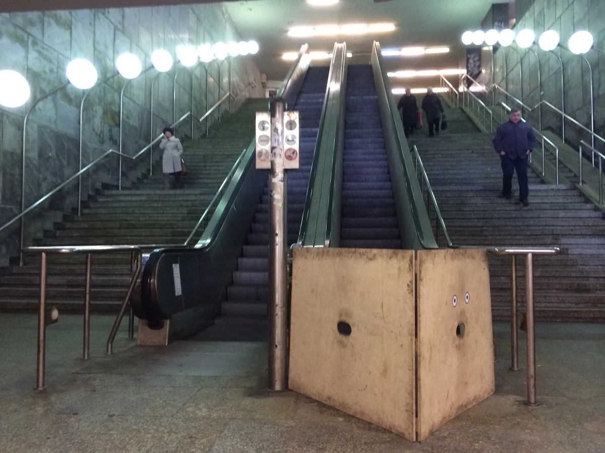 Gdańsk ogłosił przetarg na gruntowny remont pewnej "nieruchomości". Chodzi o ruchome schody między dworcami PKP i PKS w centrum miasta. Schody znane z tego, że od lat się psują i najczęściej nie działają.