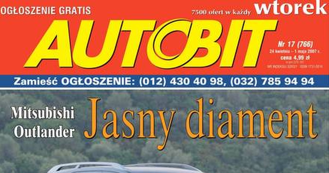 Chętni poczekają - Motoryzacja w INTERIA.PL